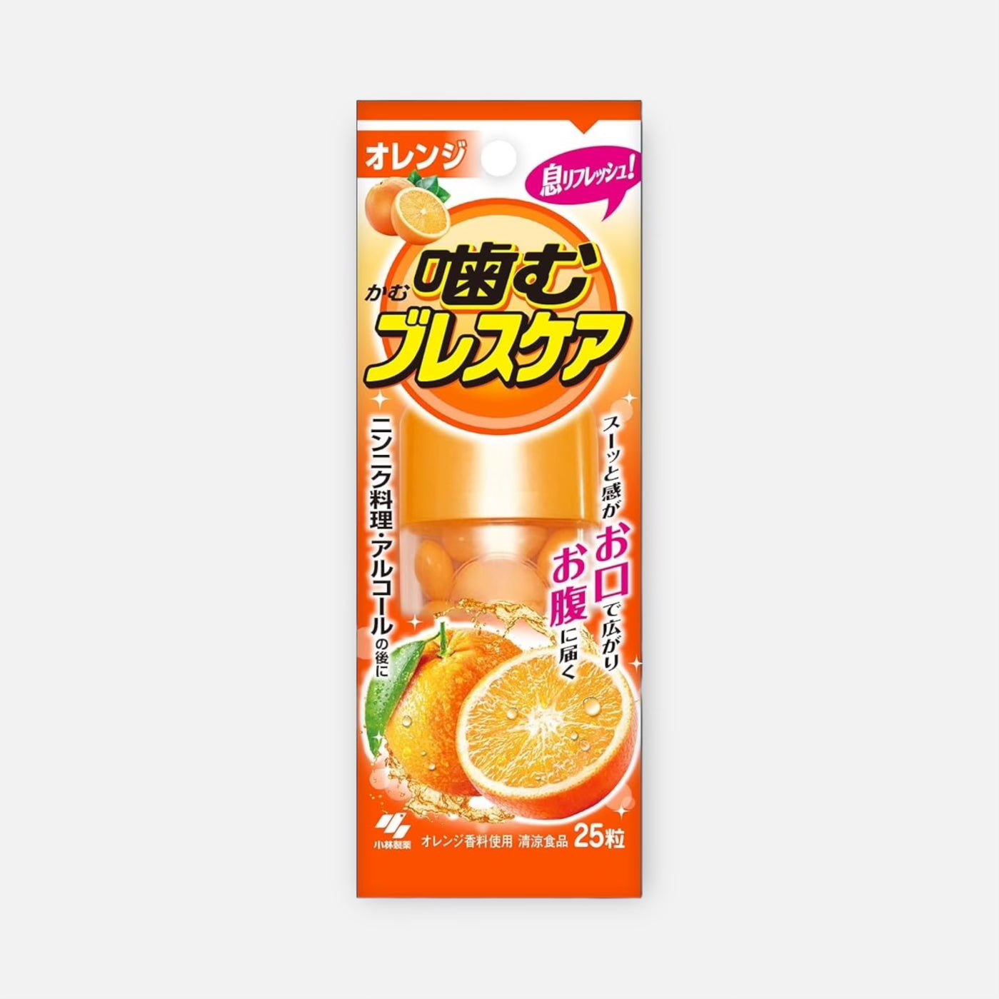 Kobayashi Breath Care (Chewable Type) 25 Tablets (Various Flavors)