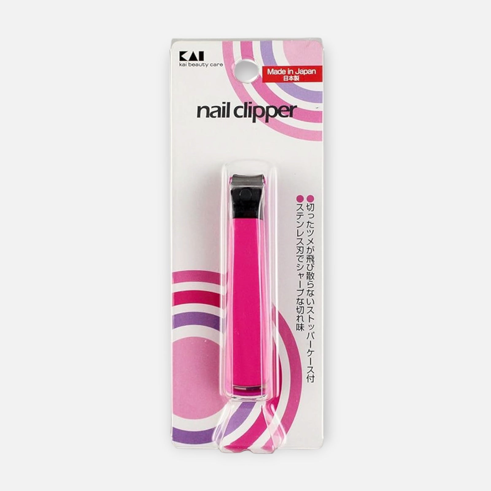 KAI Nail Clippers Standard Selection Type KE0610