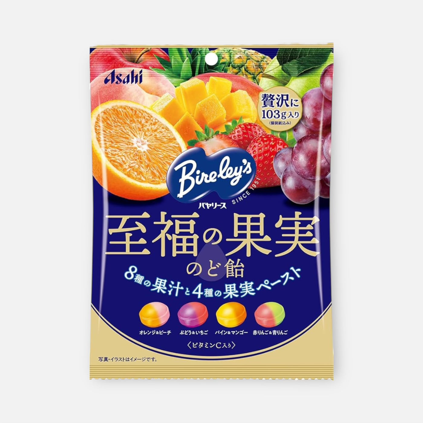 Asahi Foods Bireleys Assorted Fruit Candy 103g