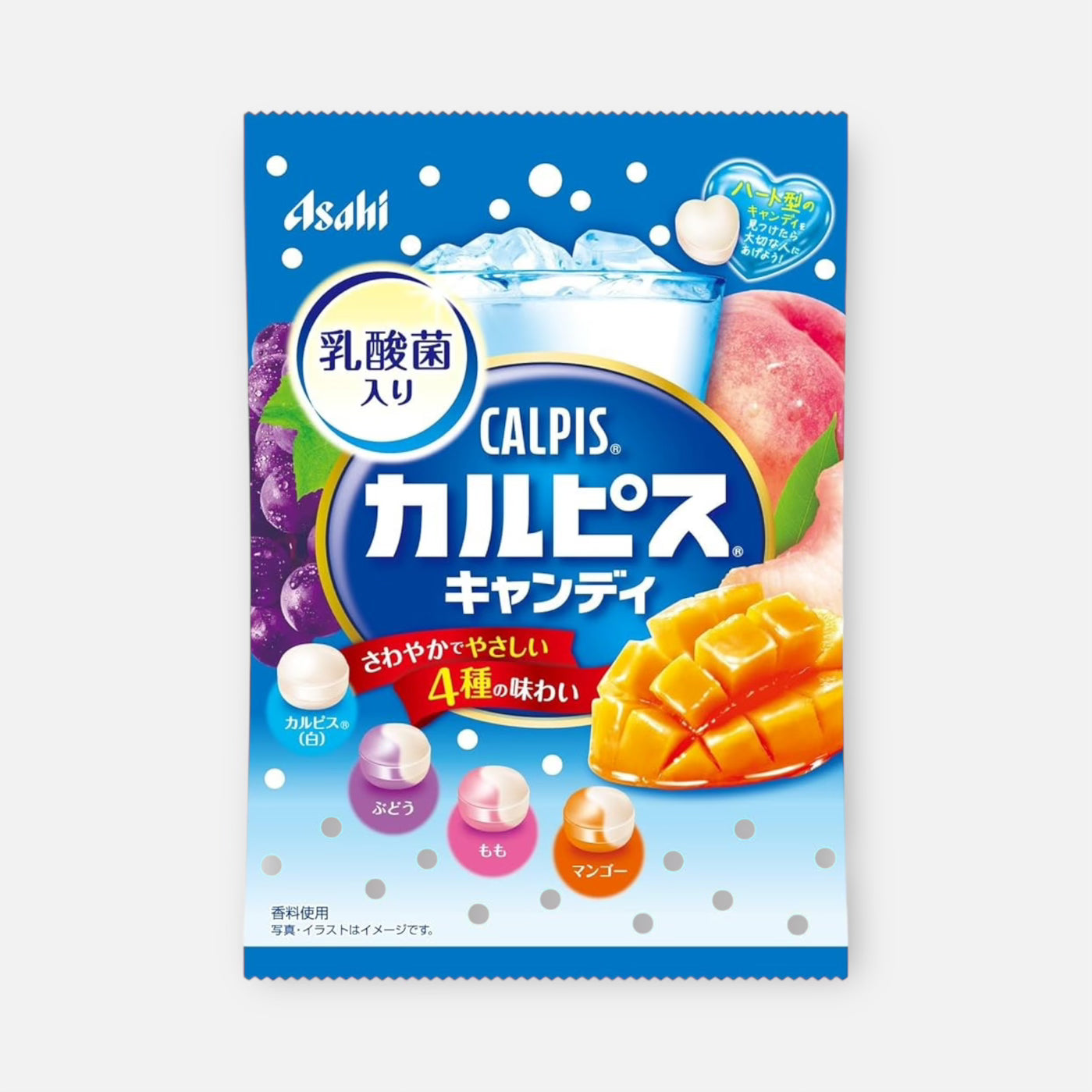 Asahi Foods Calpis Assorted Fruit Candy 100g