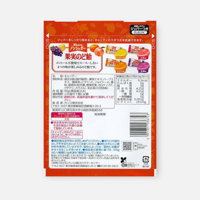 Kanro Sugar-Free Assorted Fruit Throat Candy 90g
