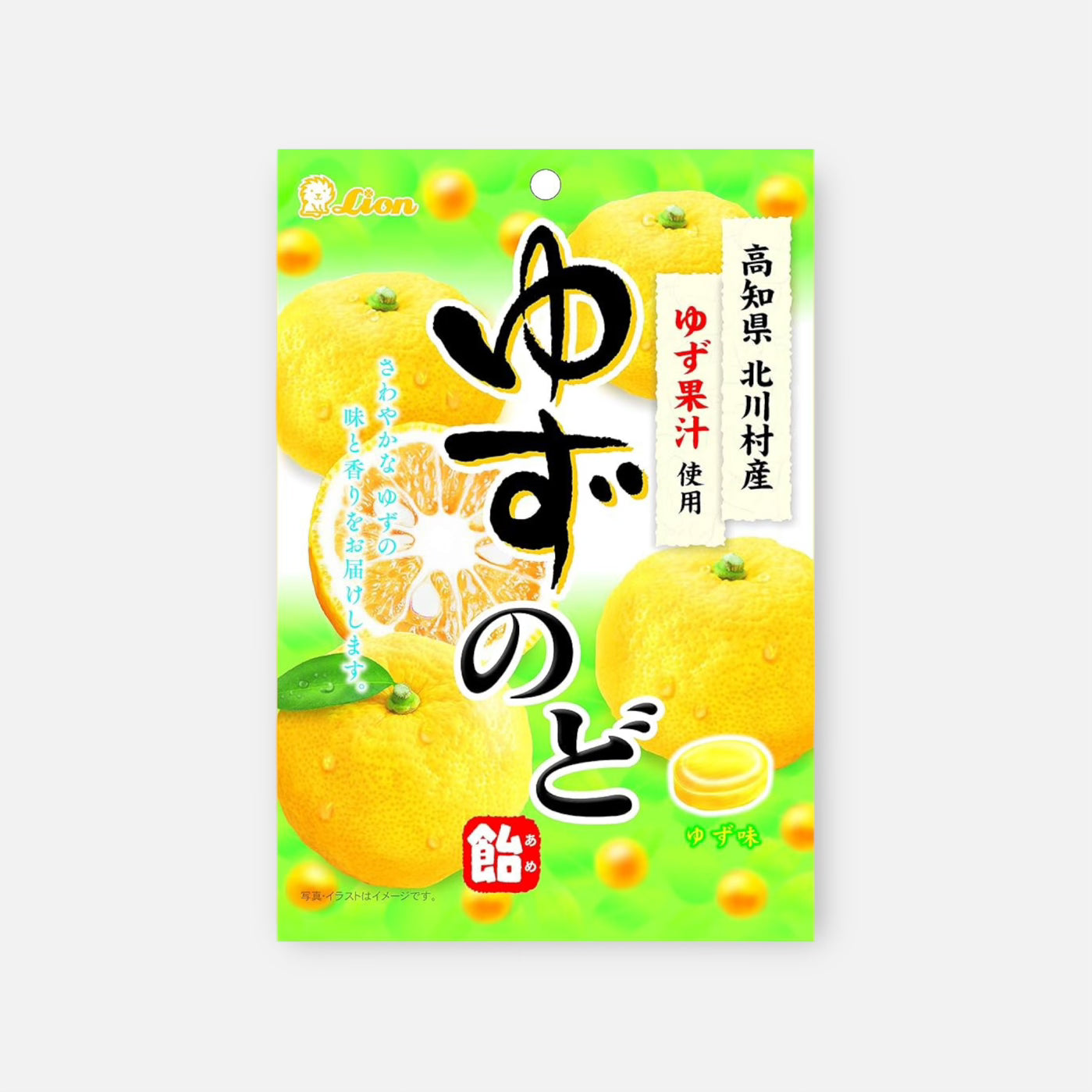 Lion Sweets Yuzu Throat Candy 73g