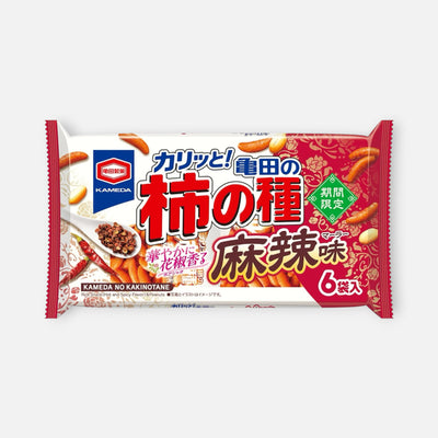 Kameda Kaki No Tane (Spicy Mala) Peanut Snack 164g (6 Packs Inside)