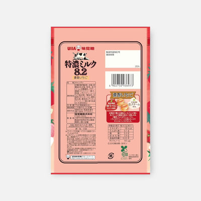 UHA Mikakuto Strawberry Milk Candy 75g