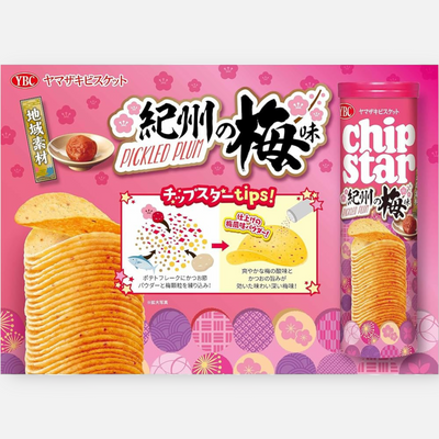 YBC Chip Star Kishu Ume Potato Chips 105g