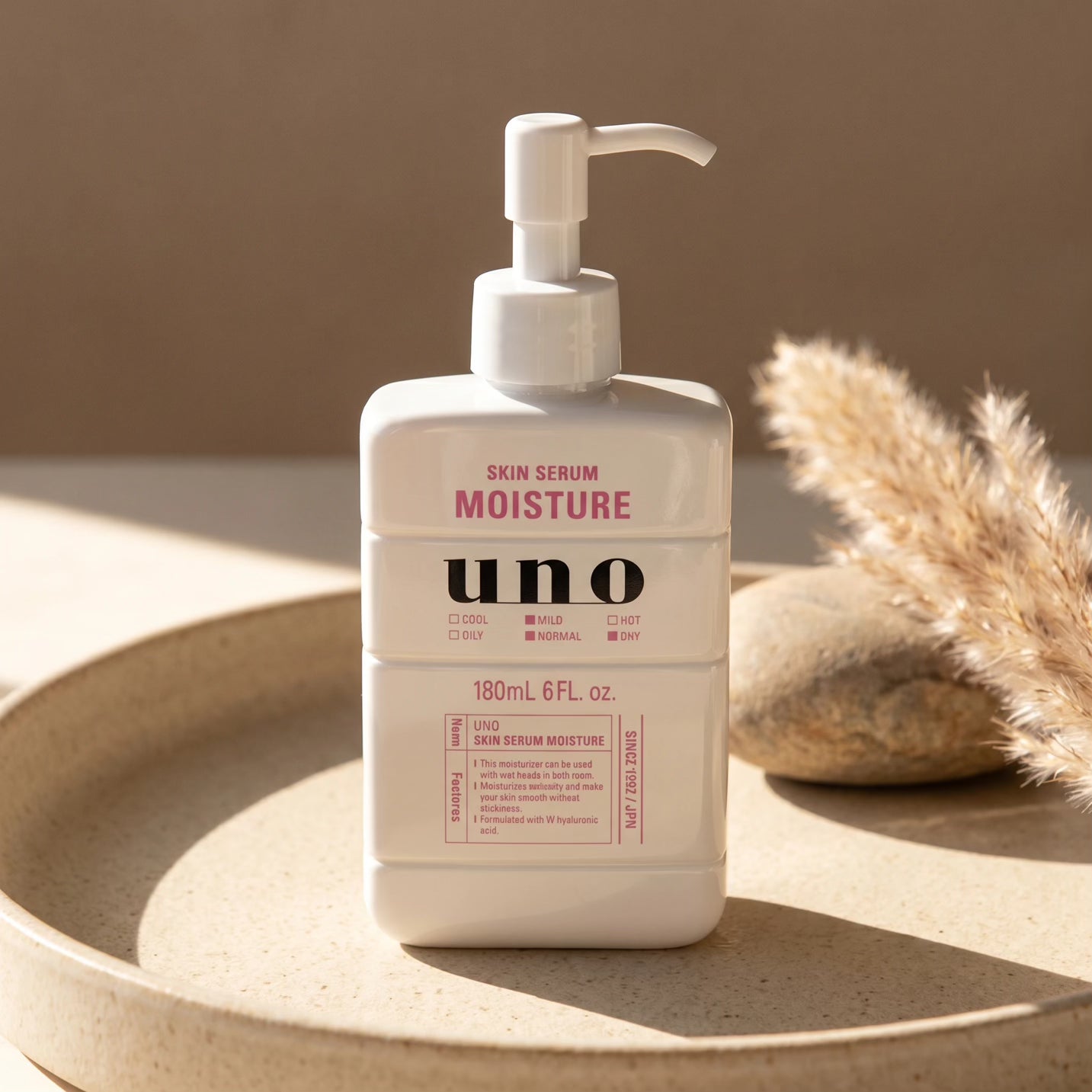 Shiseido Uno for Men Skin Serum Moisture 180ml