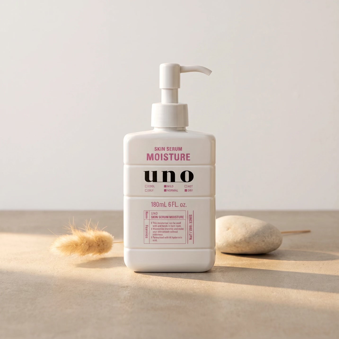 Shiseido Uno for Men Skin Serum Moisture 180ml