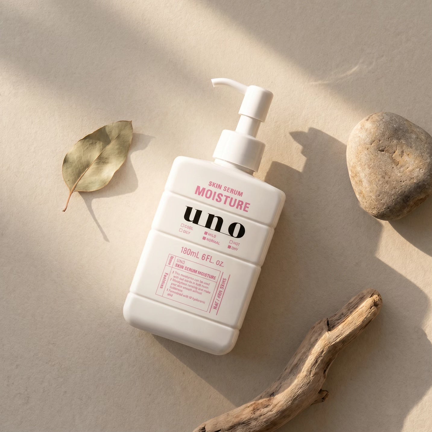 Shiseido Uno for Men Skin Serum Moisture 180ml