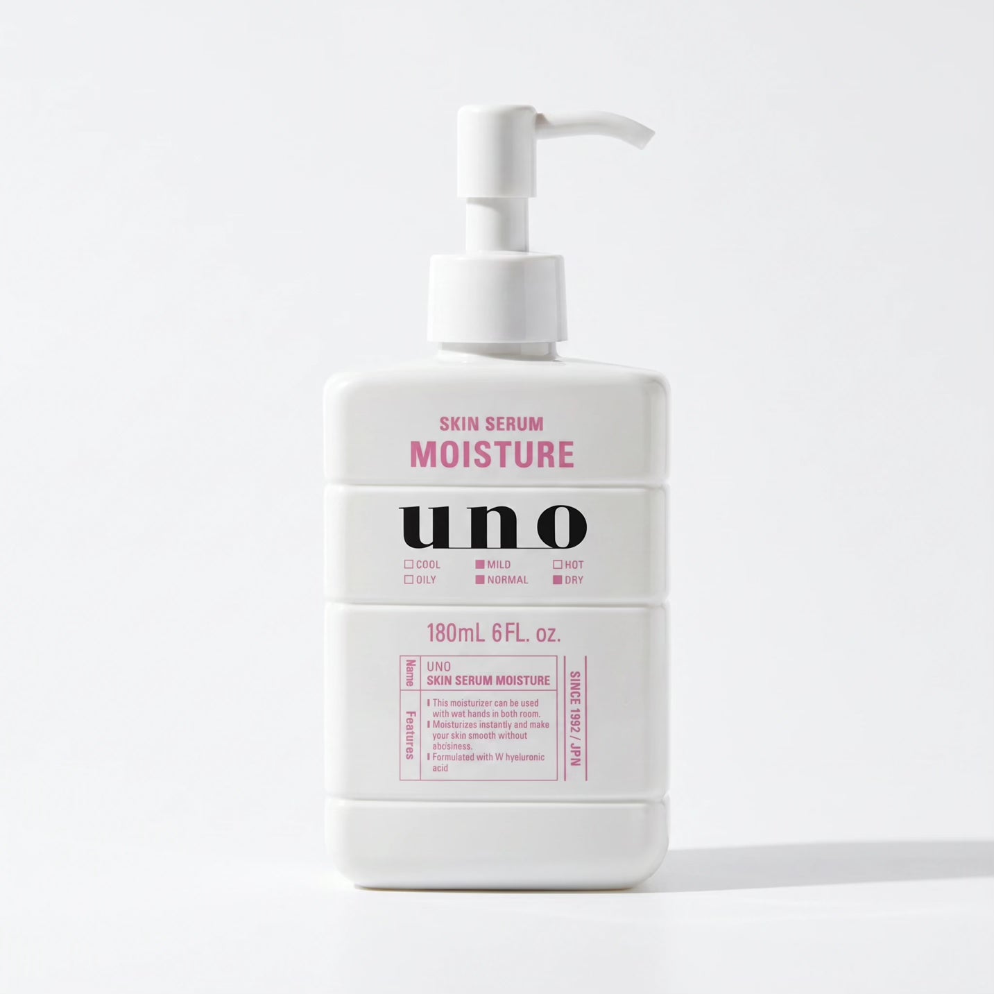 Shiseido Uno for Men Skin Serum Moisture 180ml