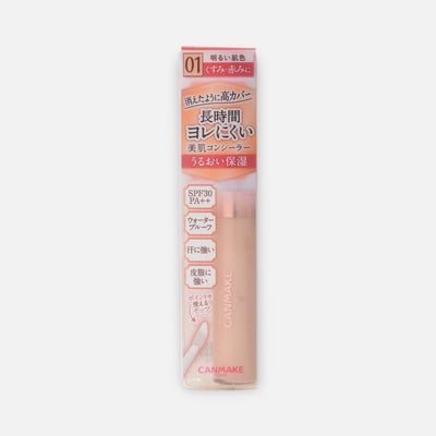 Canmake Cover & Stretch Concealer UV SPF30 PA++ 7.5g (Various Shades)