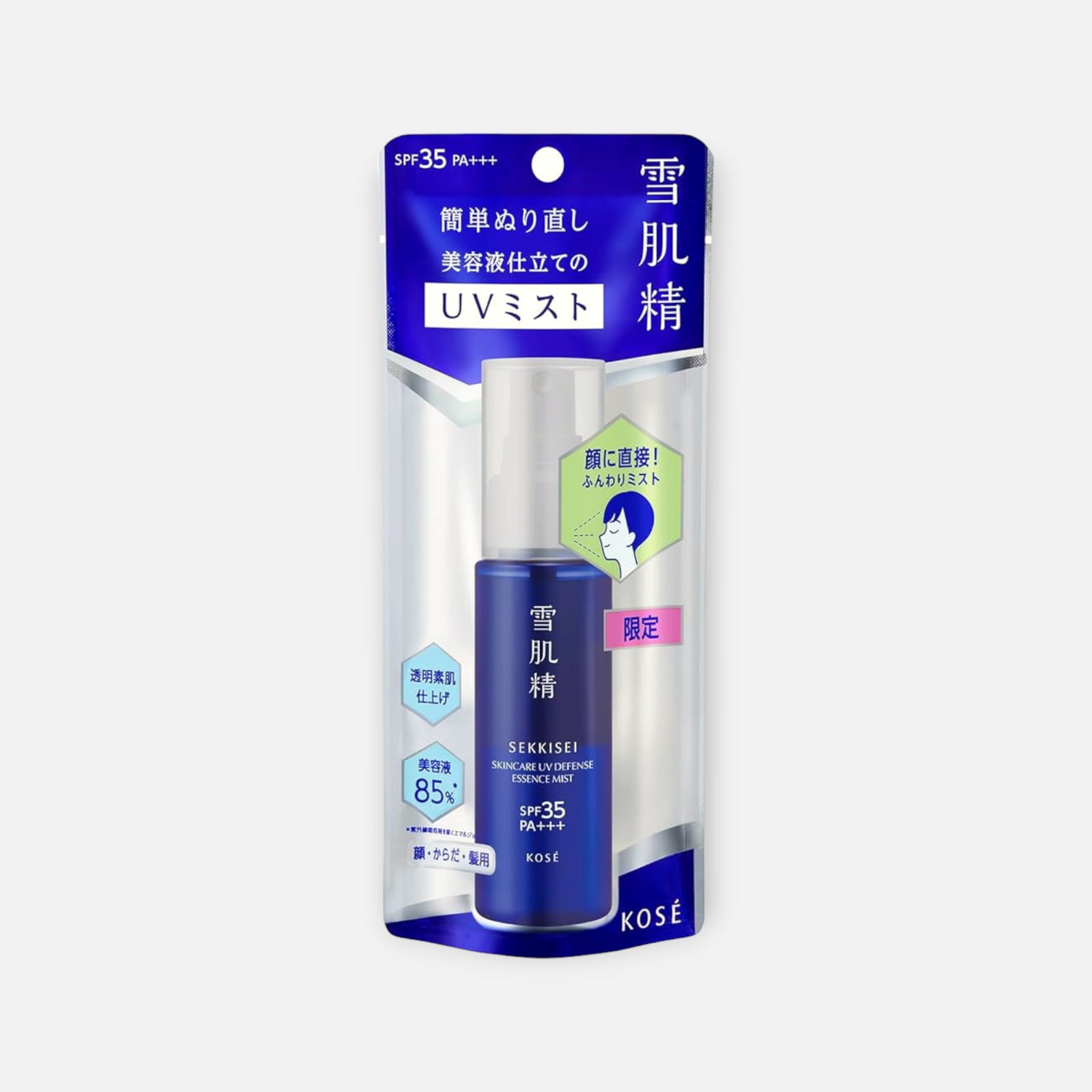 Kose Sekkisei Skincare UV Defense Essence Mist SPF35 PA+++ 60ml