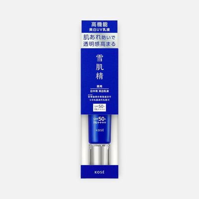 Kose Sekkisei Brightening Day Care Emulsion SPF50+ PA++++ 35ml