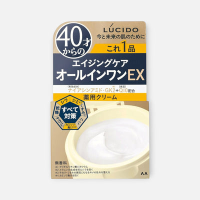 Lucido Q10 Perfect Skin Cream EX for Men 90g
