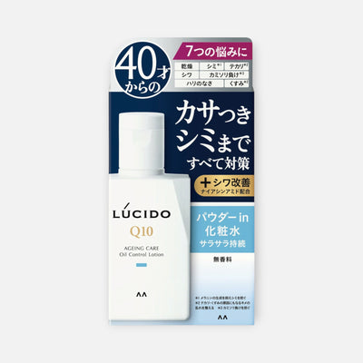 Lucido Q10 Ageing Care Oil Control Lotion for Men 100ml