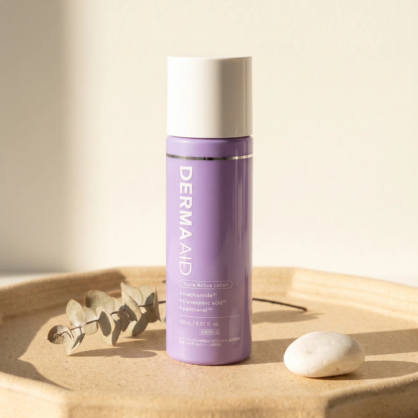 pdc Derma Aid Triple Active Lotion 150ml