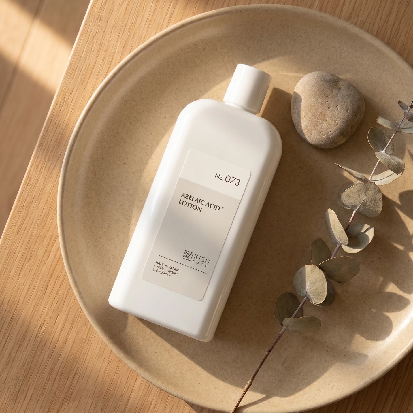 Kiso Care Azelaic Acid Lotion 120ml