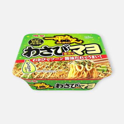 Miojo Foods Ippei Chan Yomise no Yakisoba 114g