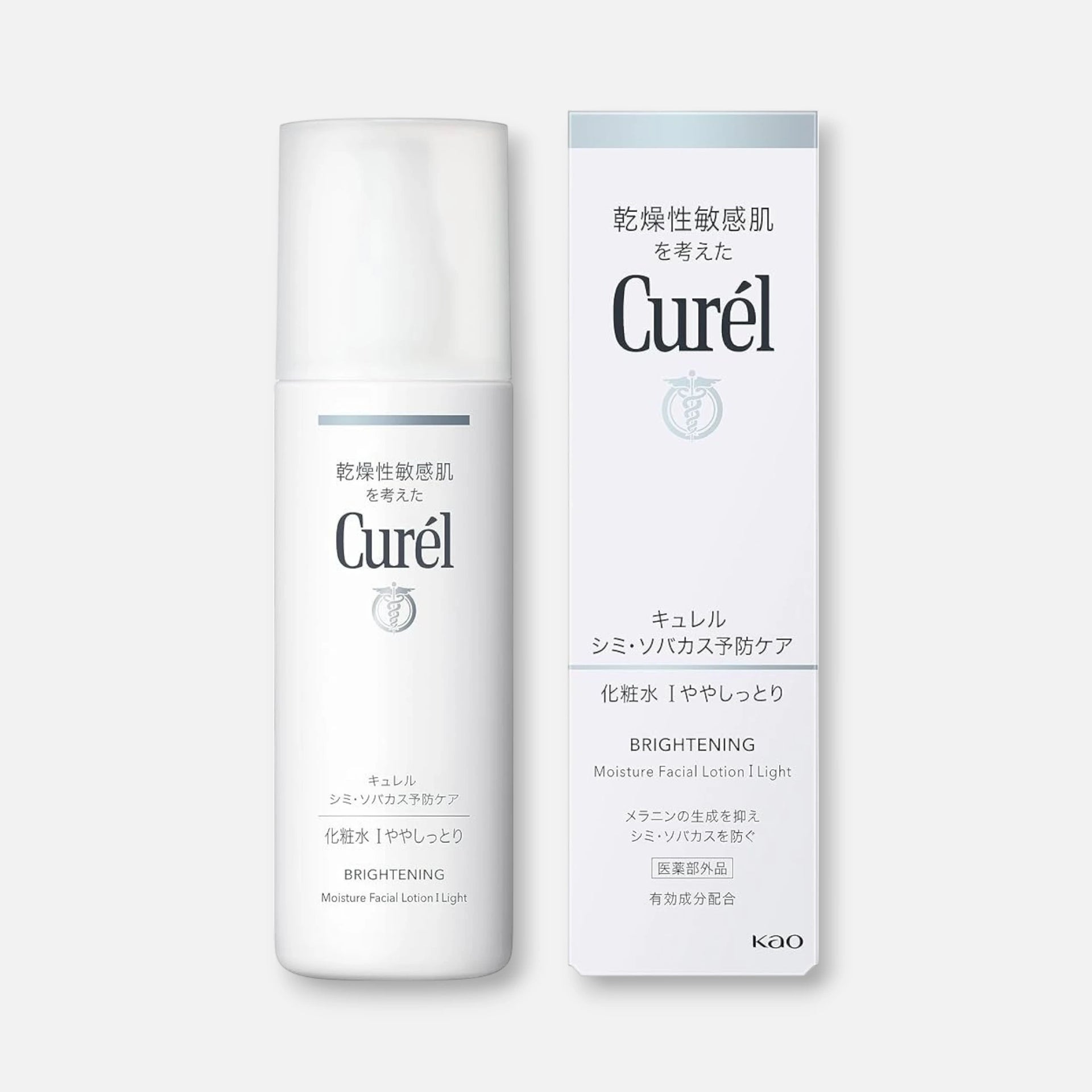 Kao Curél Brightening Moisture Facial Lotion 140ml (Various Types