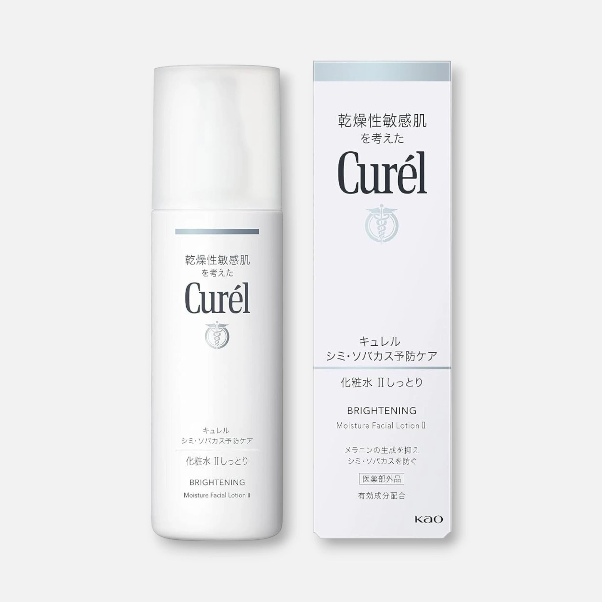 Kao Curél Brightening Moisture Facial Lotion 140ml (Various Types)
