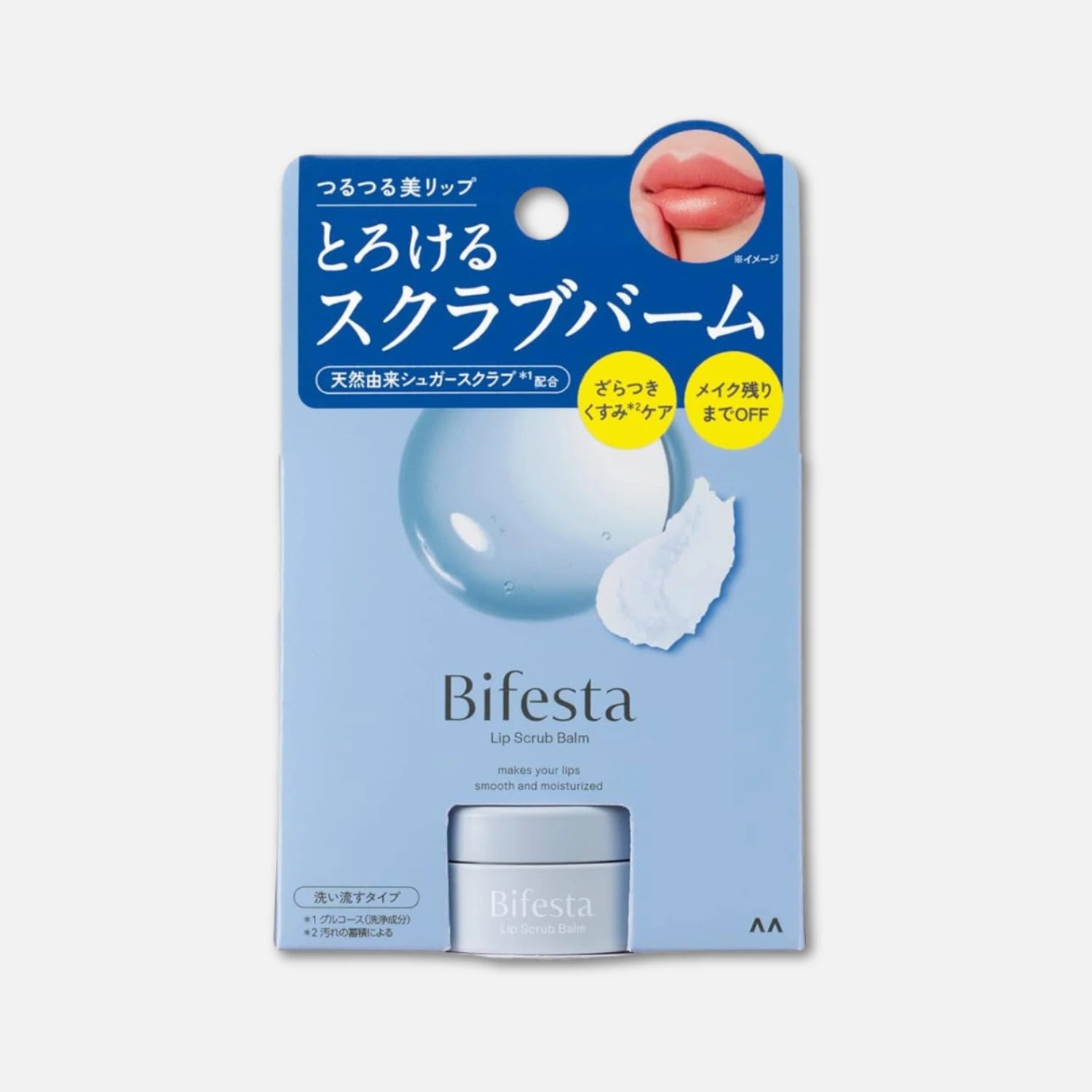 Bifesta Lip Scrub Balm 10g