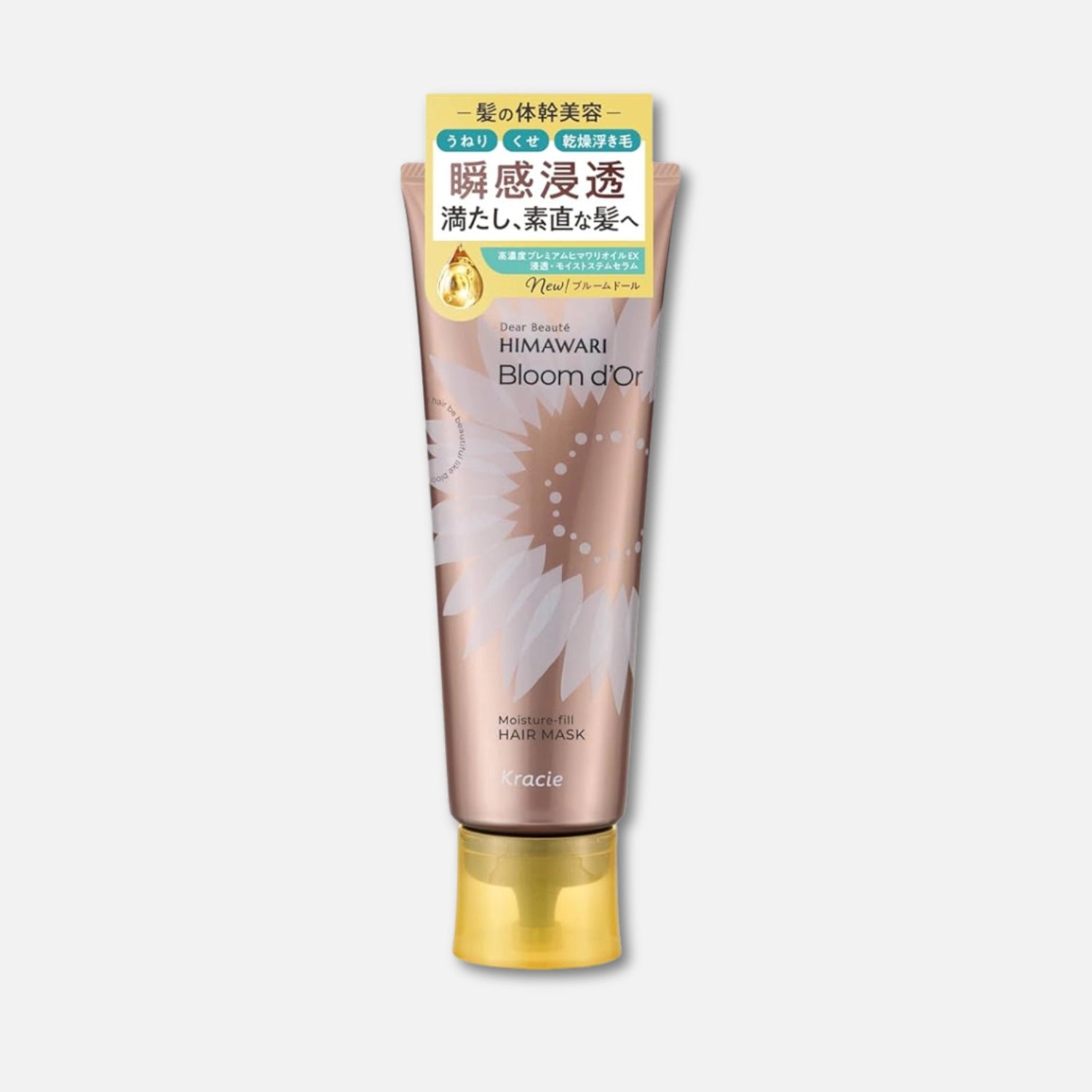 Himawari Bloom D'Or Hair Mask 200g