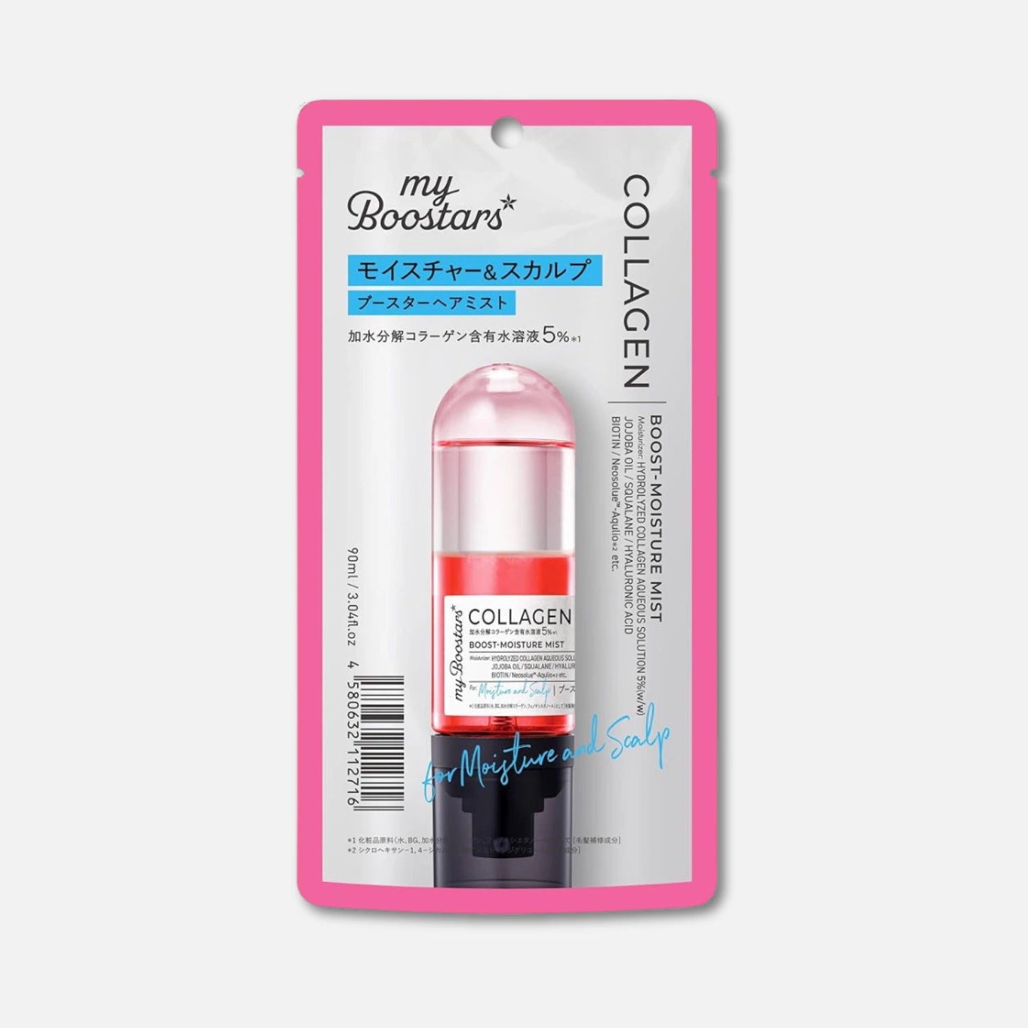 My Boostars Collagen Boost Moisture Mist 90ml