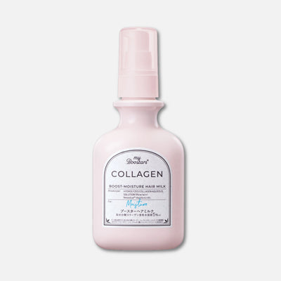My Boostars Collagen Boost Moisture Hair Milk 120ml