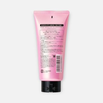 Ma Cherie Air Feel Treatment Ex 180g