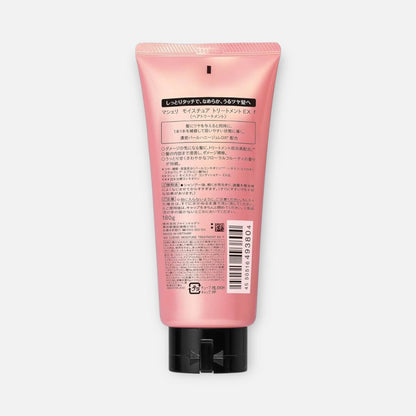 Ma Cherie Moisture Treatment Ex 180g