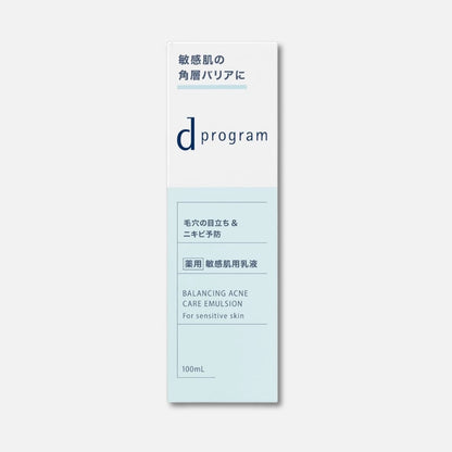 Shiseido D Program Balancing Acne Care Emulsion 100ml