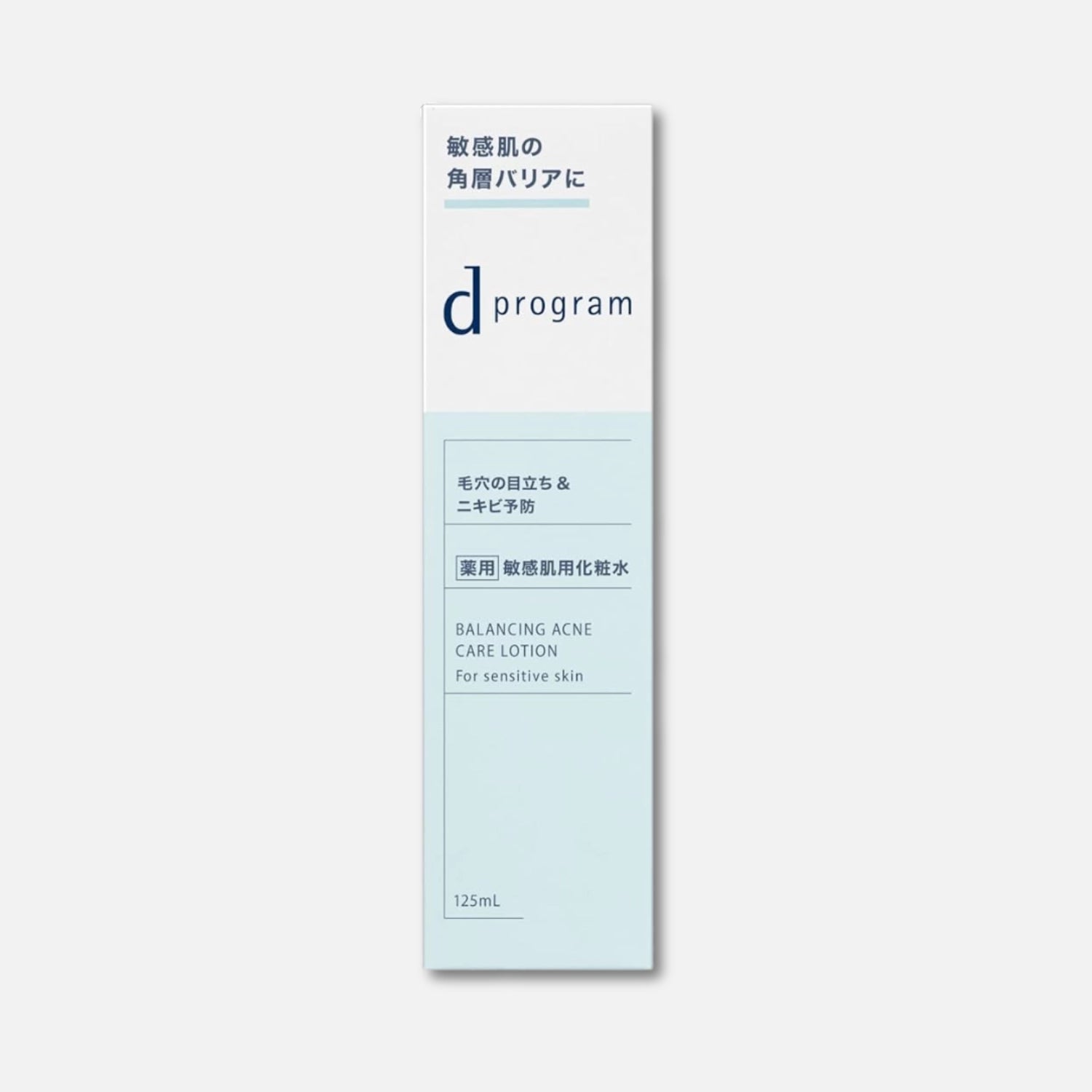Shiseido D Program Balancing Care Acne Lotion 125ml