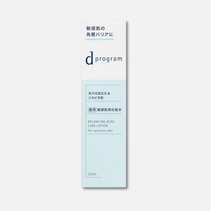 Shiseido D Program Balancing Care Acne Lotion 125ml