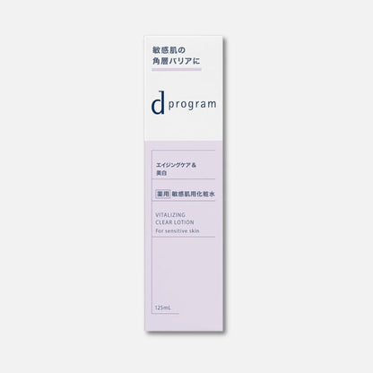 Shiseido D Program Vitalizing Clear Lotion 125ml