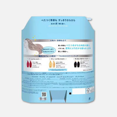 Tsubaki Premium Cool Shampoo + Conditioner Set 450ml Each