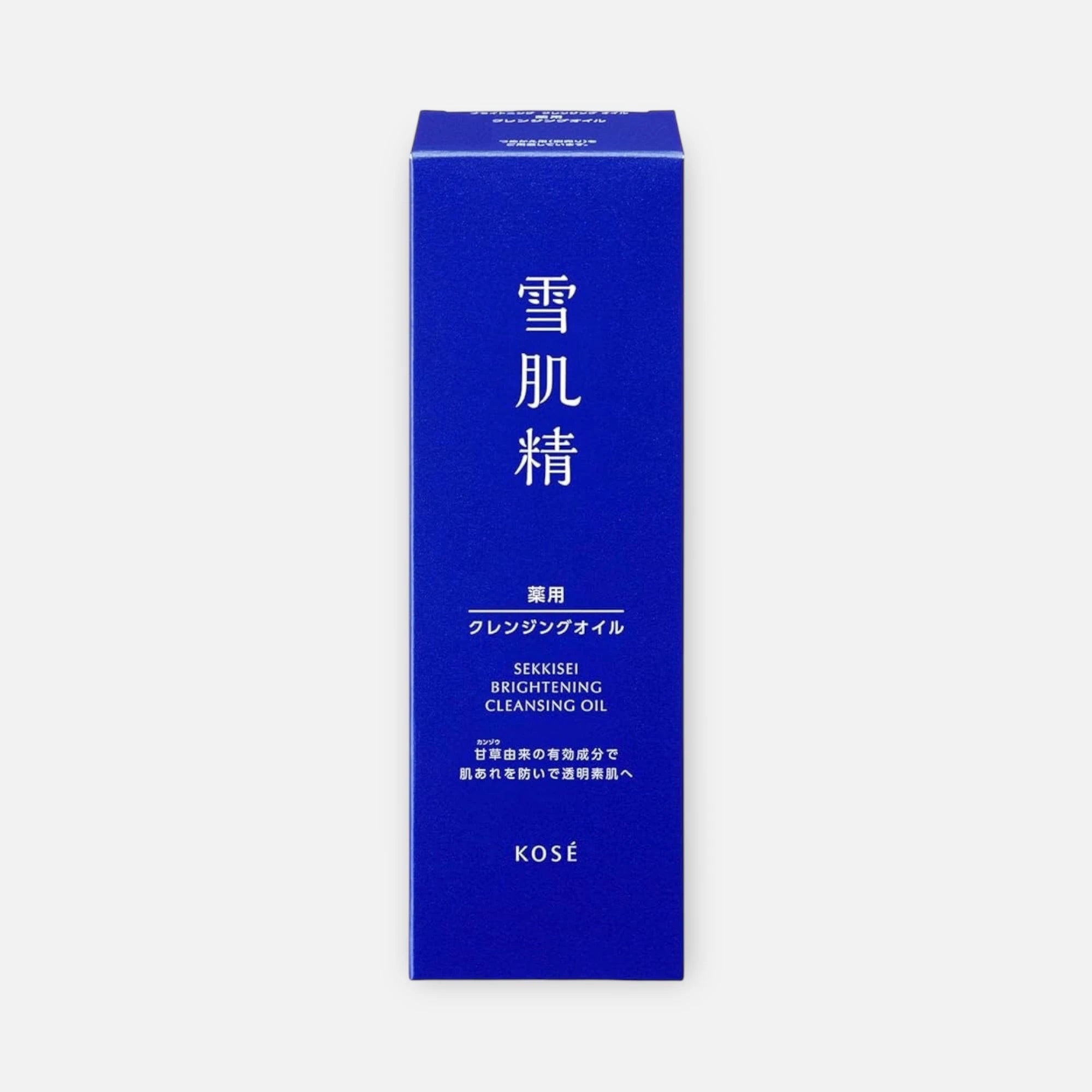 Kose Sekkisei Brightening Cleansing Oil 150ml