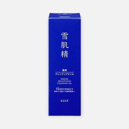 Kose Sekkisei Brightening Cleansing Oil 150ml
