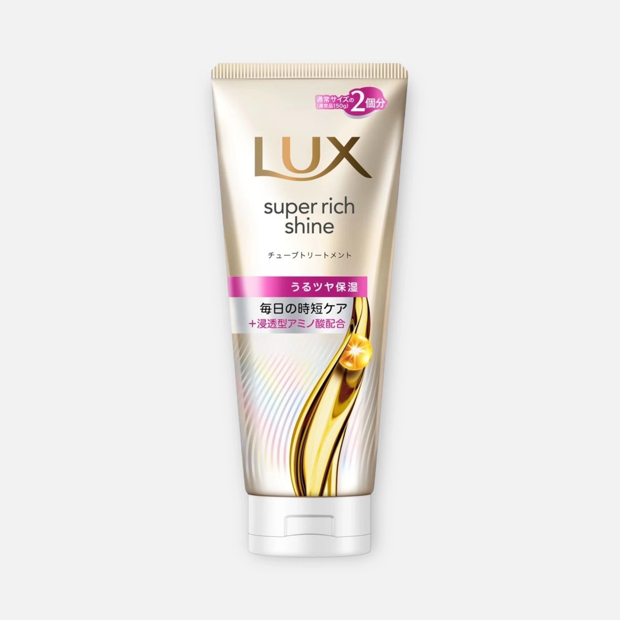 Lux Japan Super Rich Shine Moisture Hair Treatment 300g