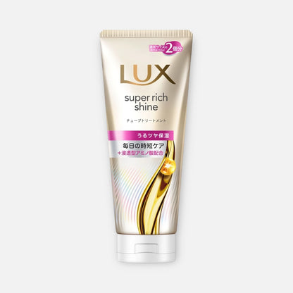 Lux Japan Super Rich Shine Moisture Hair Treatment 300g