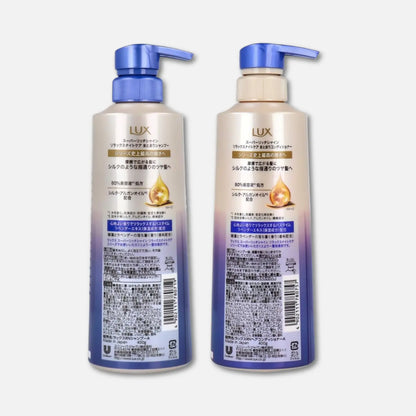 Lux Japan Super Rich Shine Relaxing Night Care Shampoo & Conditioner 400ml Each