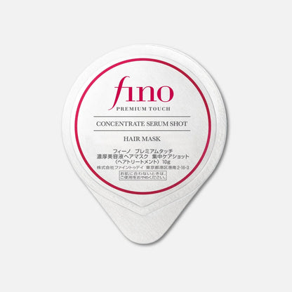 Shiseido Fino Concentrate Serum Shot Hair Mask (8 Units)