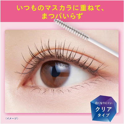 Kiss Me Heroine Strong Curl Keeper 4g