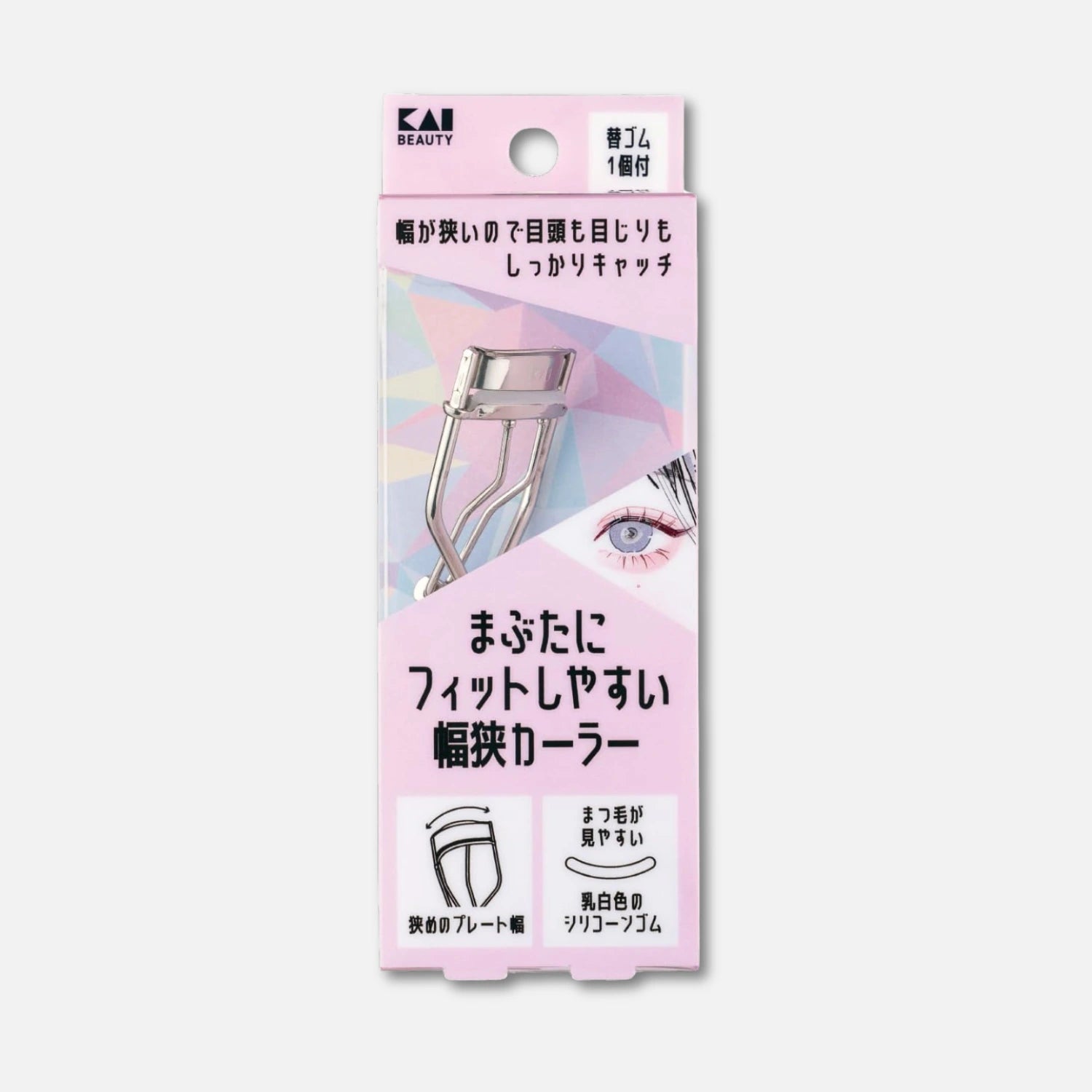 KAI Auger Eyelash Curler (KQ3208)