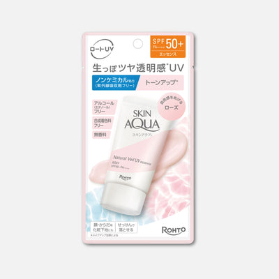 Skin Aqua Tone Up Natural Veil UV (Rosy) 50g