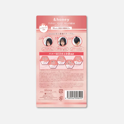 & Honey Matomake Stick Miracle Hold Mascara 9g