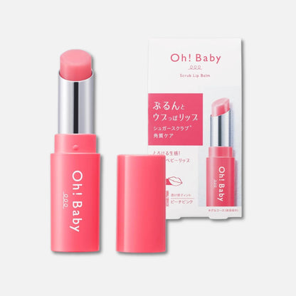 House Of Rose Oh! Baby Scrub Lip Balm Tint 4g