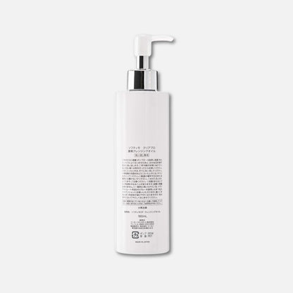 Kose Clear Pro Enzyme Cleansing Oil 180ml