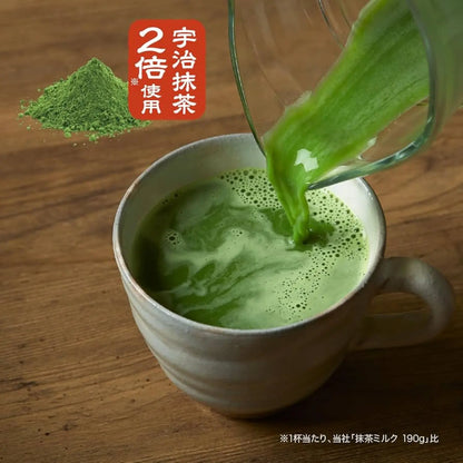 Tsujiri Matcha Milk Uji Matcha Double Rich 150g