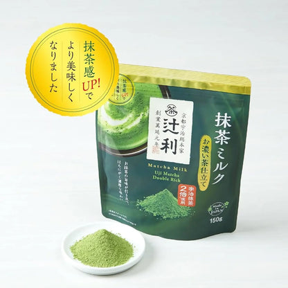 Tsujiri Matcha Milk Uji Matcha Double Rich 150g