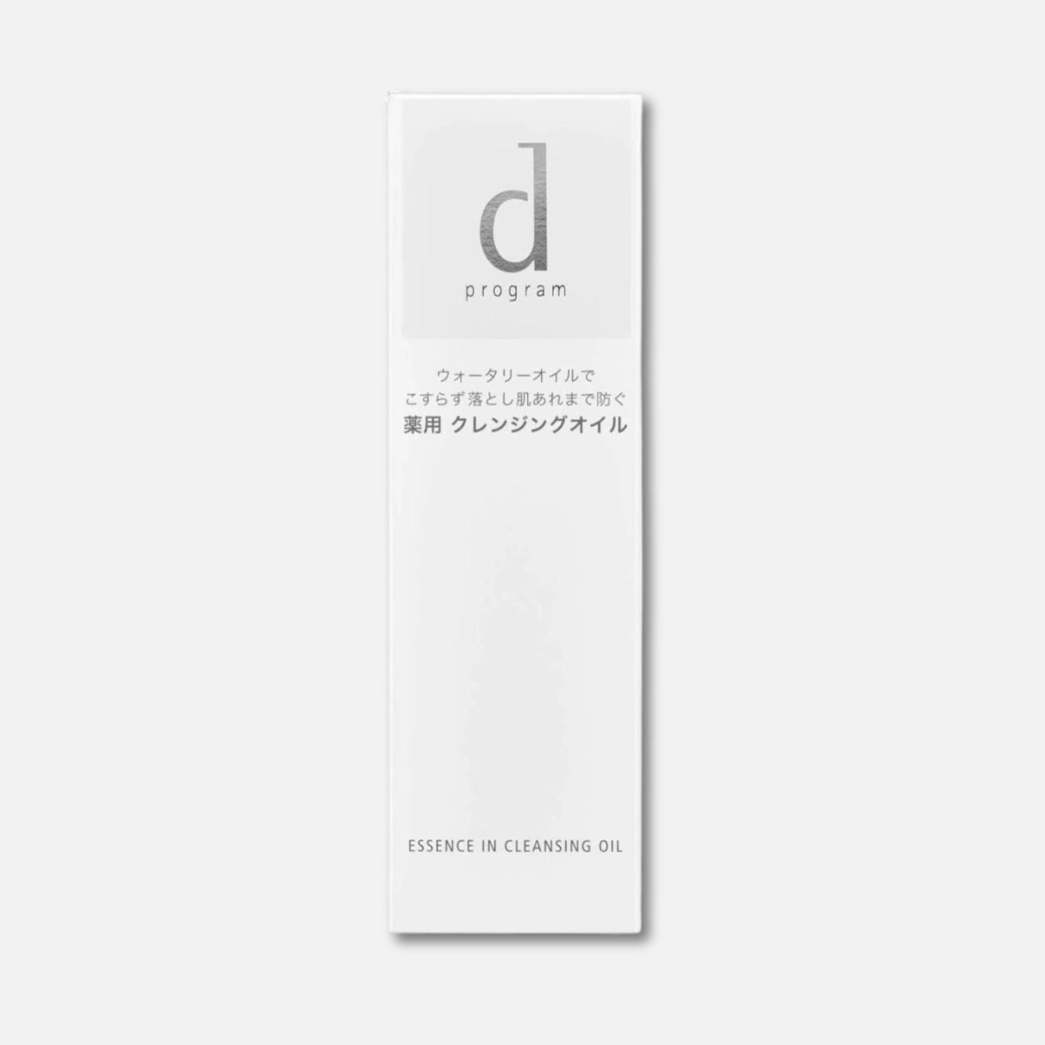 Shiseido D Program Essence In Cleansing Oil 120ml