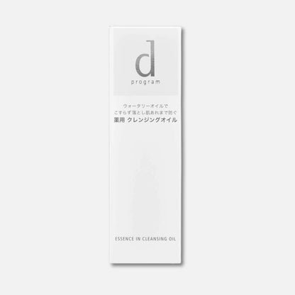 Shiseido D Program Essence In Cleansing Oil 120ml